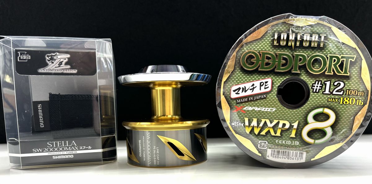 楽天市場】（送料無料）再入荷 残り僅か 夢屋 20ステラSW 20000MAX