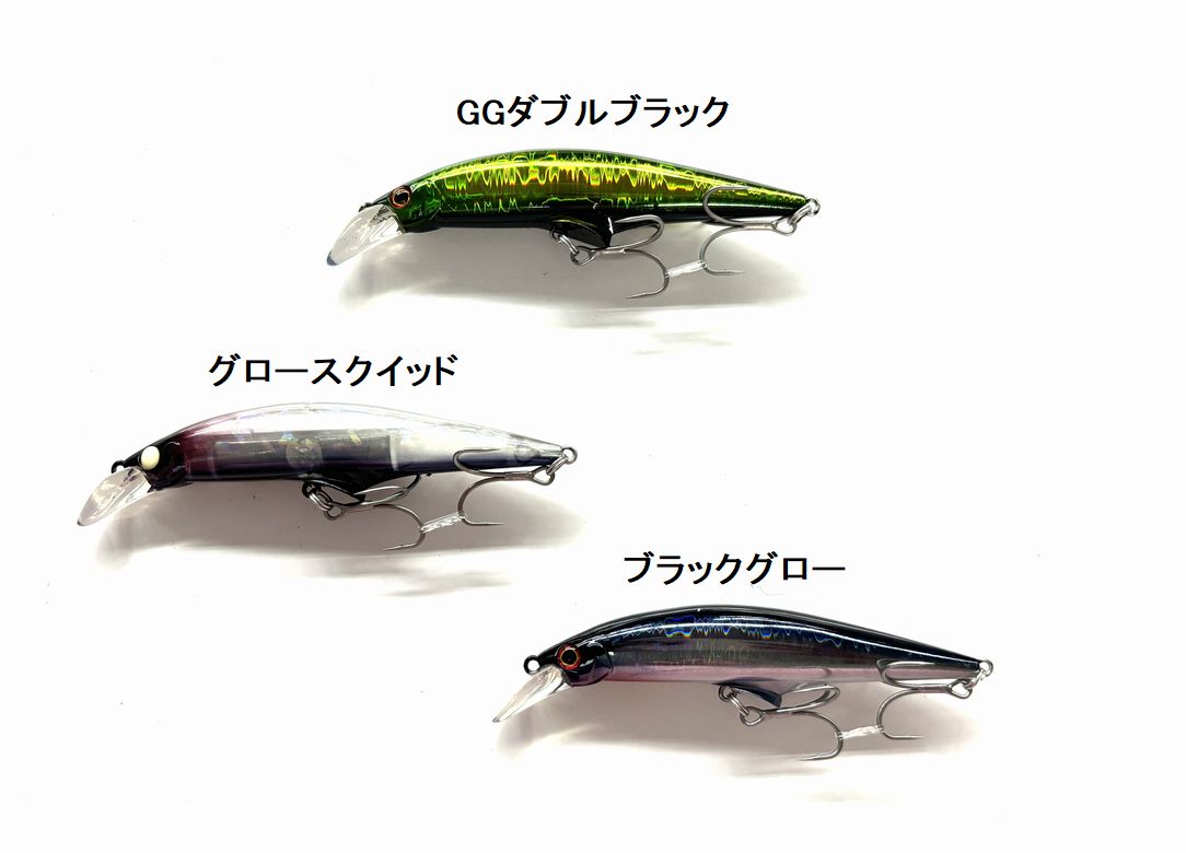 楽天市場】ジャクソン 北海道限定 Gコントロール28 Jackson : NorthCast