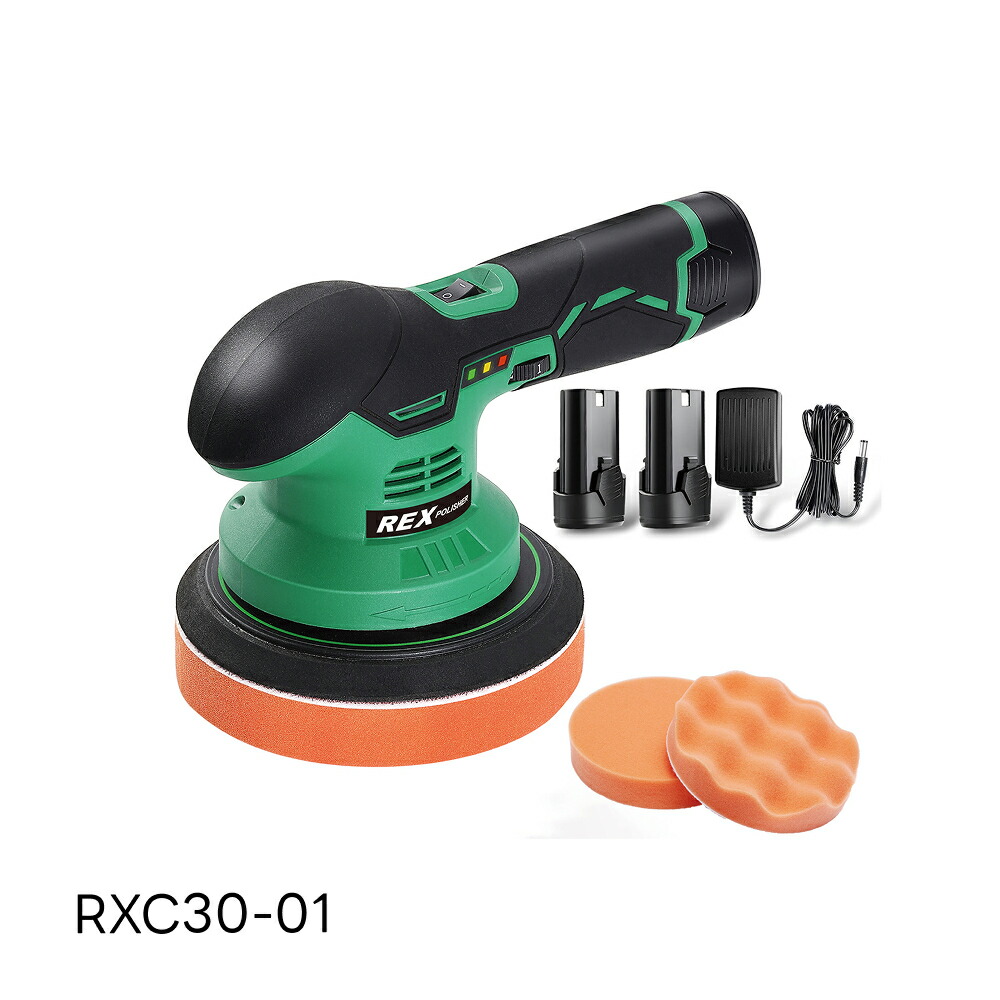 楽天市場】【送料無料】ZOTA ミニポリッシャー,50mm/75mmダブル裏板