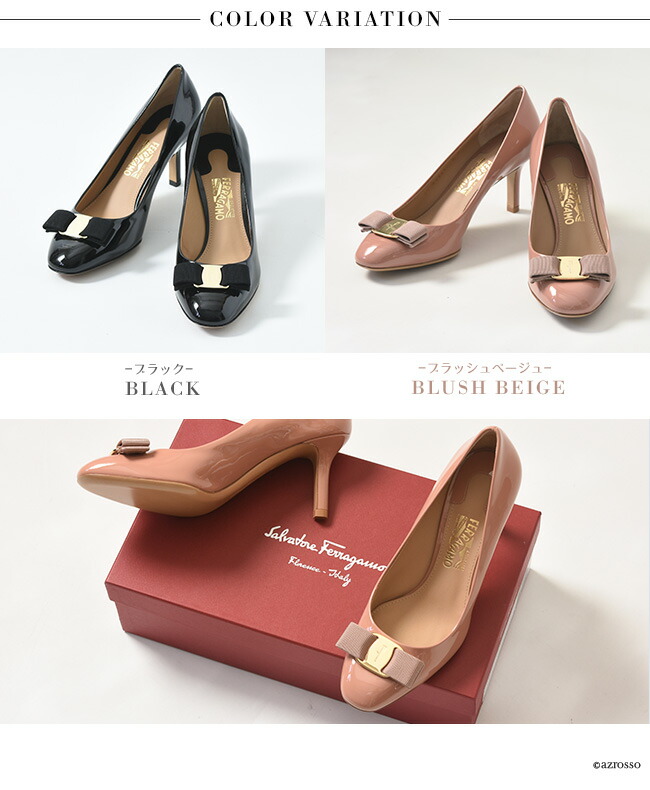 楽天市場】フェラガモ エナメル パンプス リボン レディース Salvatore