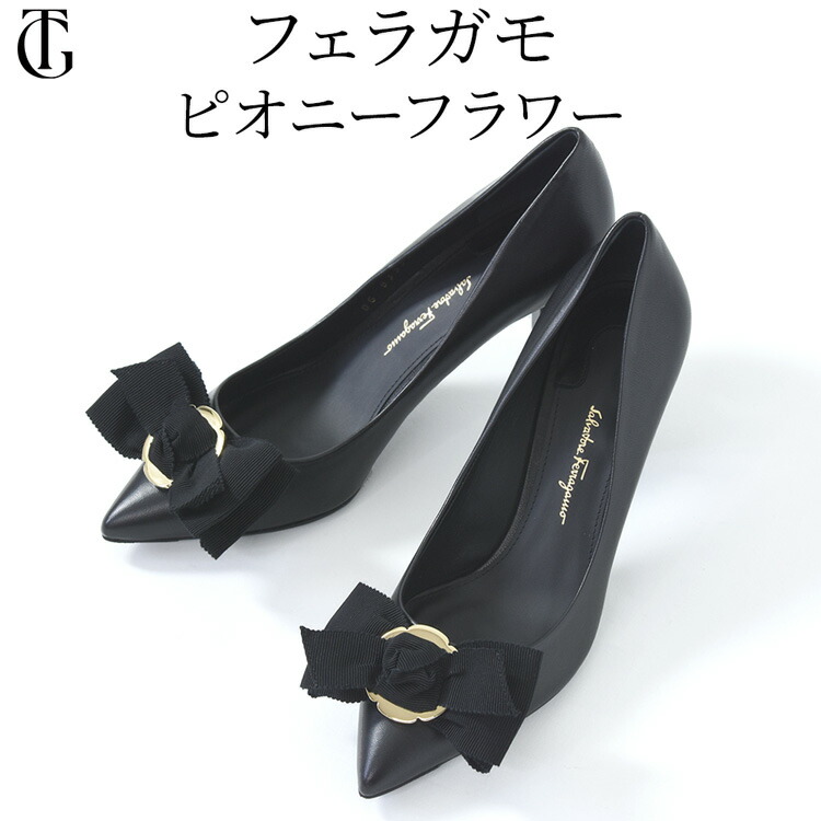 楽天市場】フェラガモ パンプス リボン ポインテッドトゥ ハイヒール