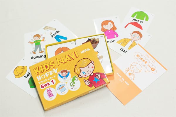 楽天市場】【現品限り／大幅値下】こども英語教材 英語教育KIDS NAVI