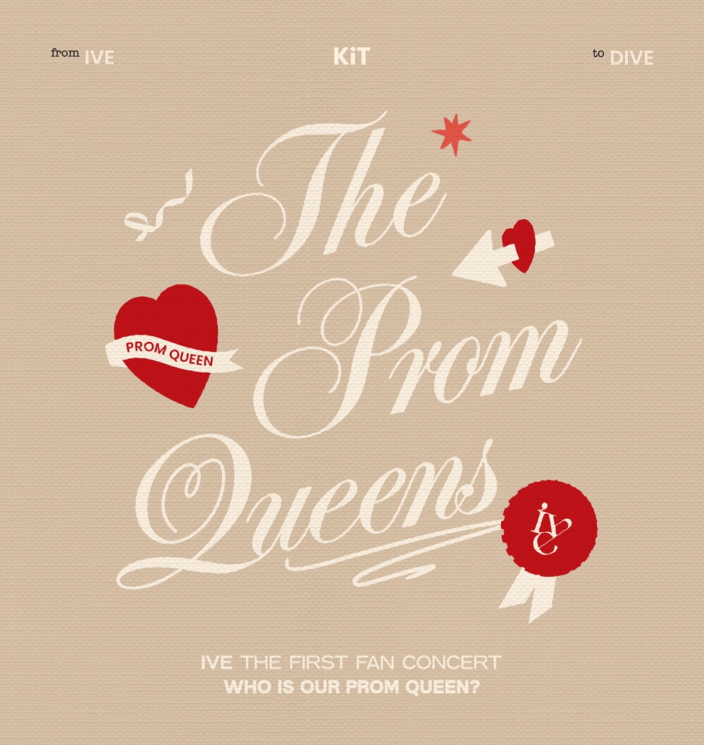 楽天市場】【限定版につき販売終了しました！】IVE ／ IVE THE FIRST