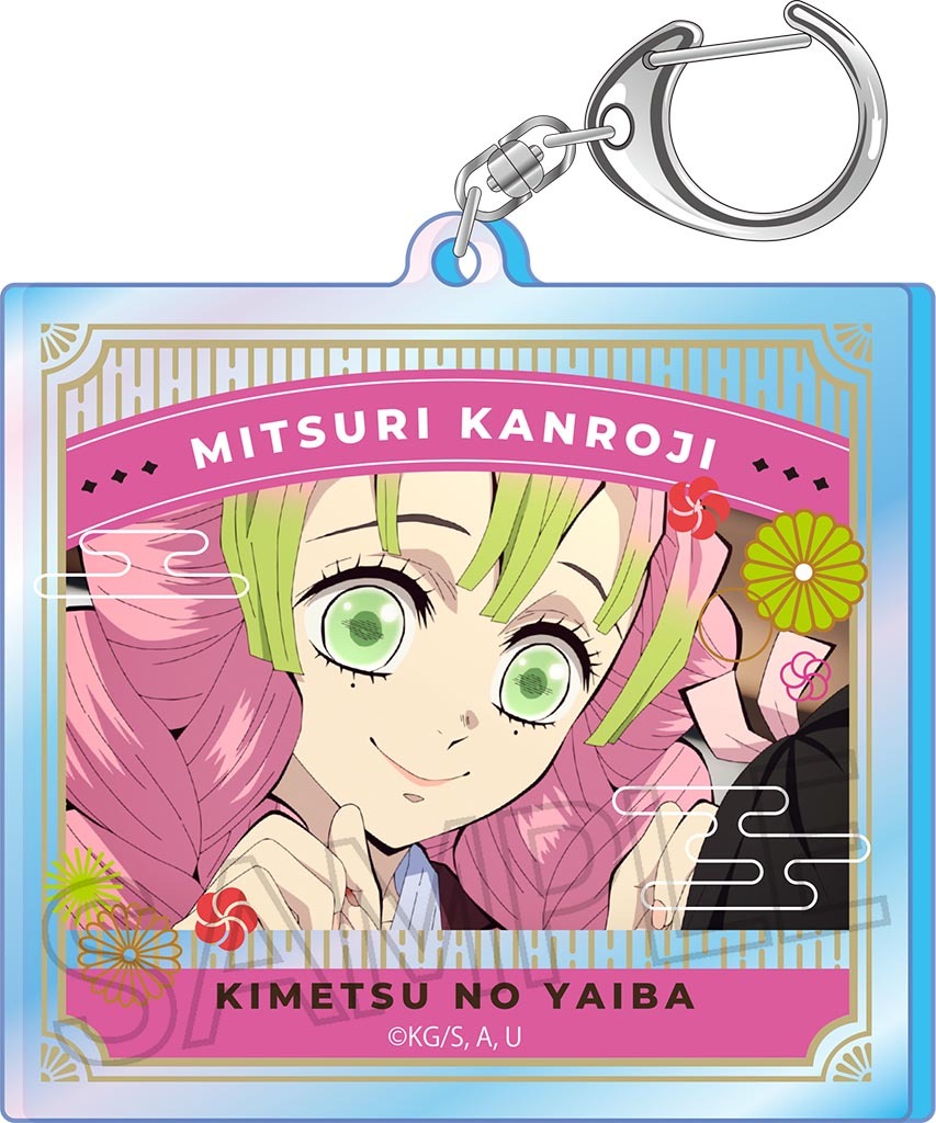 楽天市場】鬼滅の刃 オーロラアクリルキーホルダー 刀鍛冶の里編 甘露