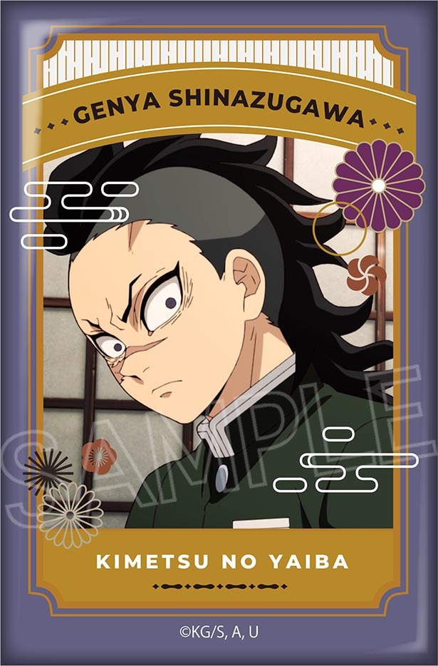 楽天市場】鬼滅の刃 スクエア缶バッジ 刀鍛冶の里編 BOX ⇒ 鬼滅の刃