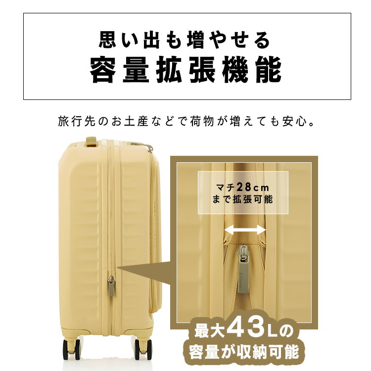 楽天市場】スーツケース キャリーケース 機内持ち込み Sサイズ