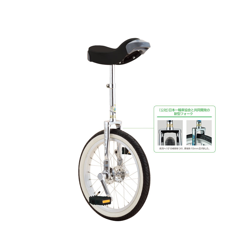 楽天市場】miyata フラミンゴ・エキスパート 24インチの通販