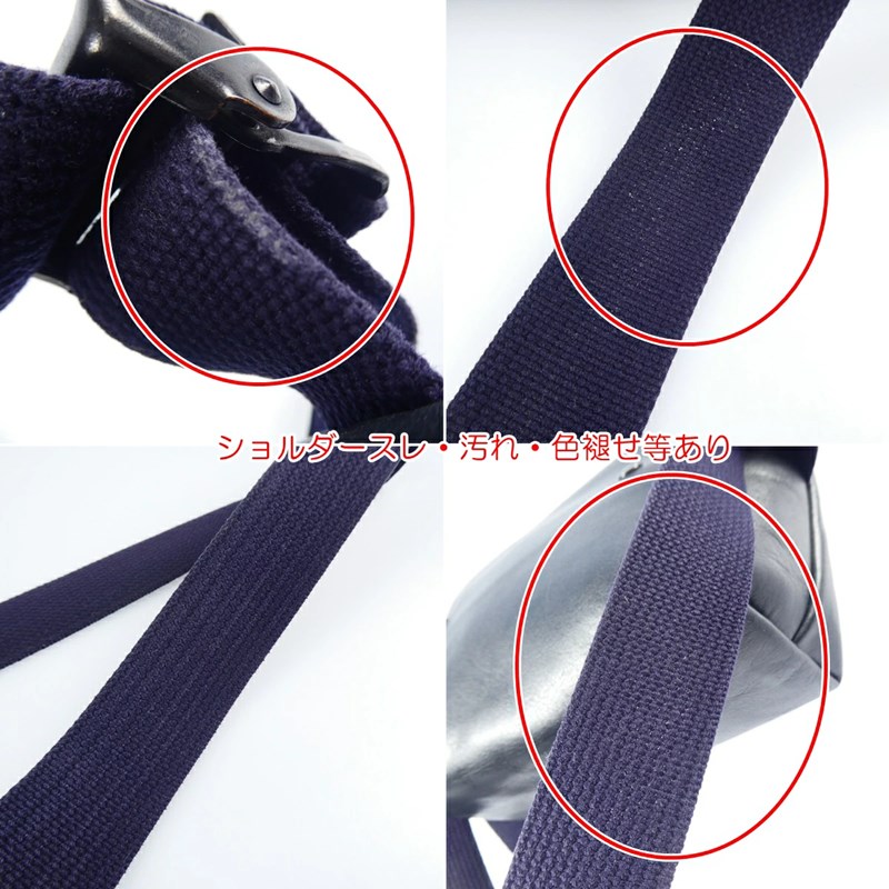 楽天市場】【中古】Uni＆co.｜ユニアンドコー MESSENGER BAG(XS