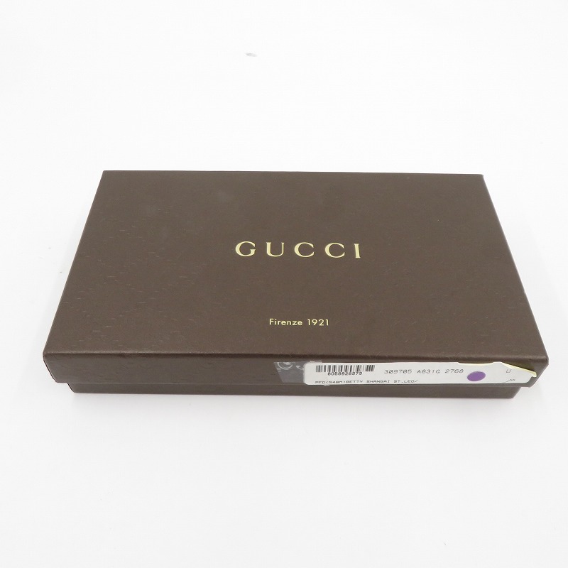 楽天市場】【中古】GUCCI | グッチ レオパード柄 ラウンドファスナー