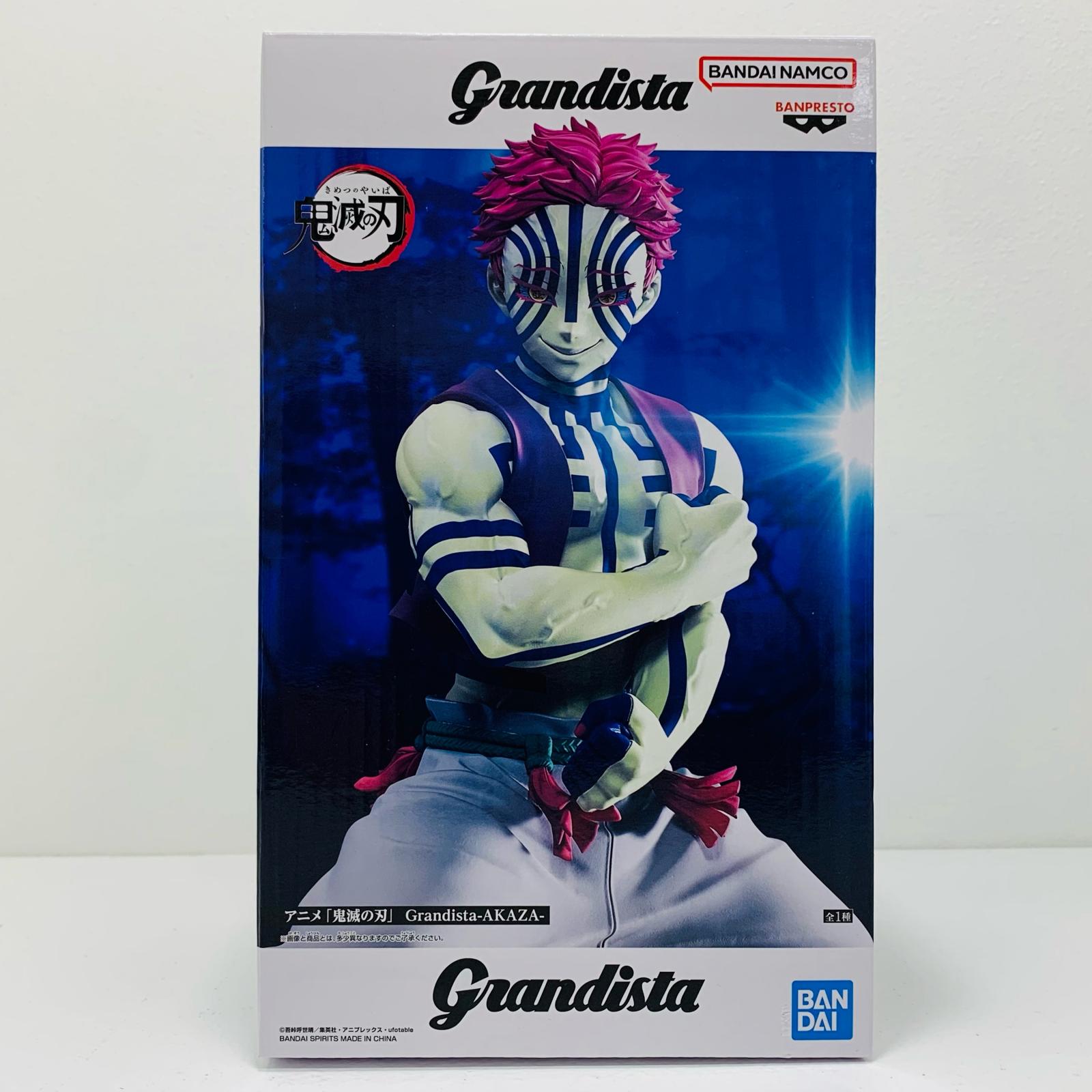 楽天市場】鬼滅の刃 grandistaの通販