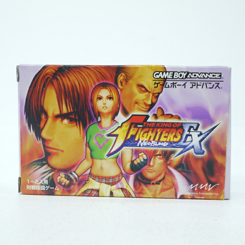 キングオブファイターズ カード カードダス レア 希少 ゲーム キング