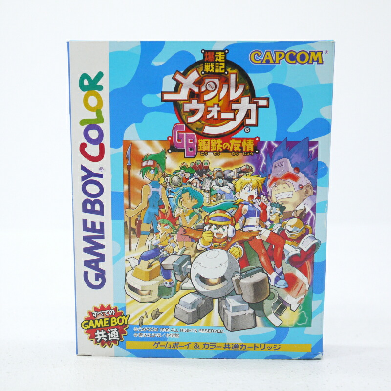 楽天市場】【中古】爆走戦記メタルウォーカーGB ～鋼鉄の友情～GAME