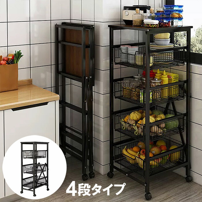 楽天市場】＼2月25日5の日3倍+店舗10％OFFクーポン!!／ 折りたたみ