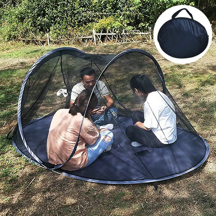 楽天市場】蚊帳テント 蚊帳 ワンタッチ テント 虫よけ 底 付き 幅245cm
