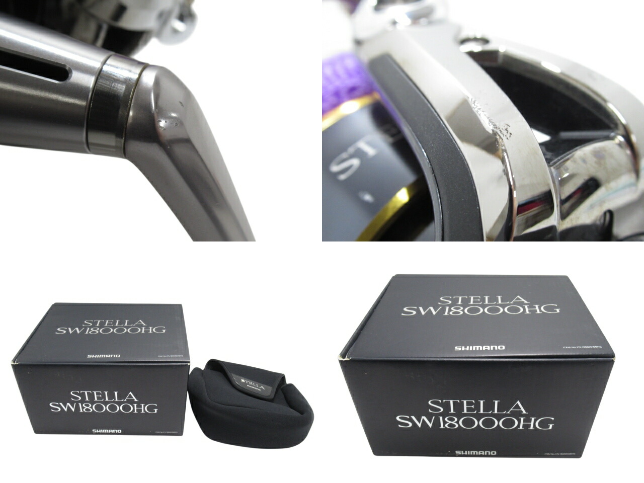 楽天市場】【中古】【店頭併売品】SHIMANO シマノ13ステラ SW 18000HG