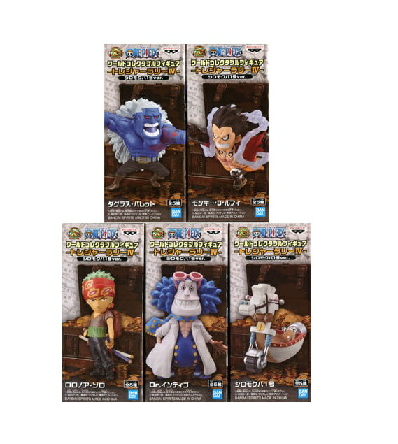 楽天市場】ワンピースワールドコレクタブルフィギュア トレジャー