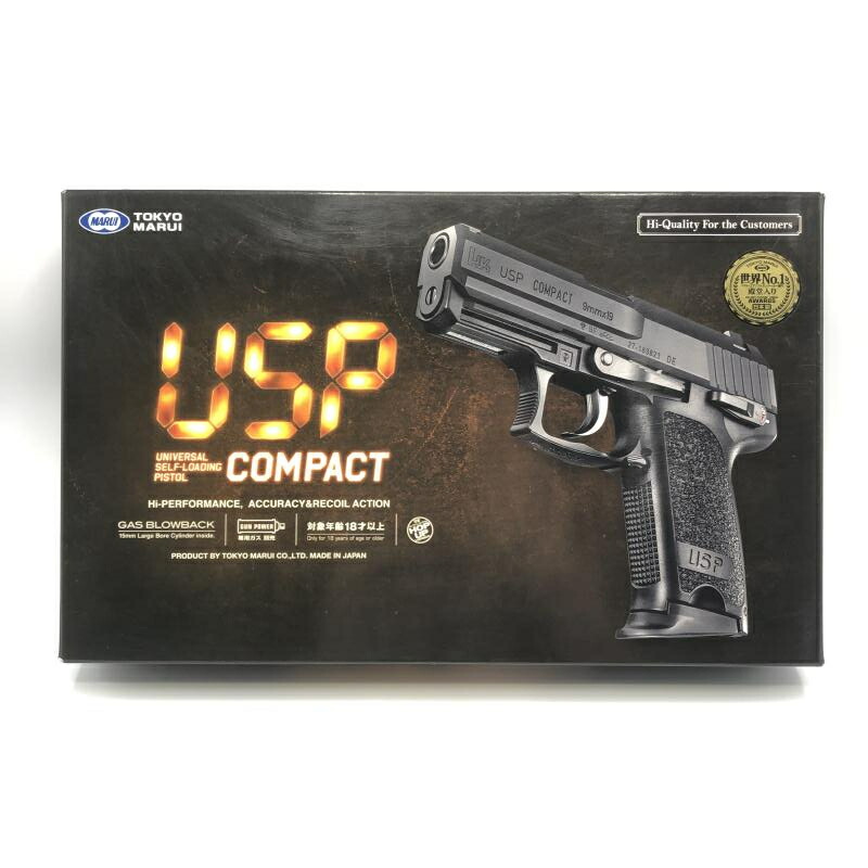 楽天市場】東京マルイ h&k usp compact 中古の通販