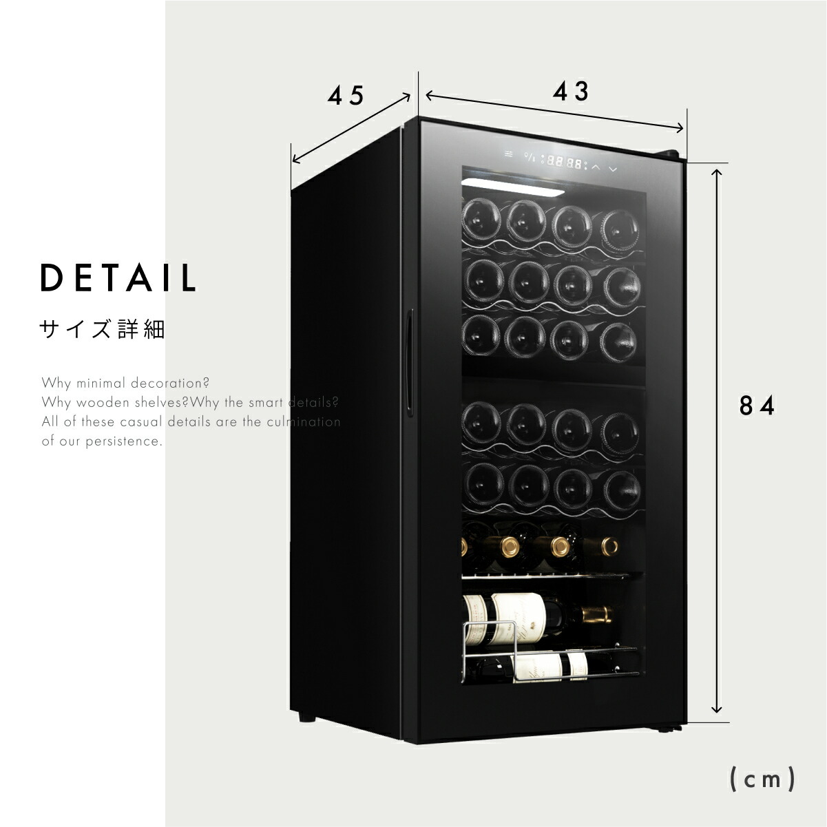 楽天市場】＼限定クーポンで42,330円／ ワインセラー 28本