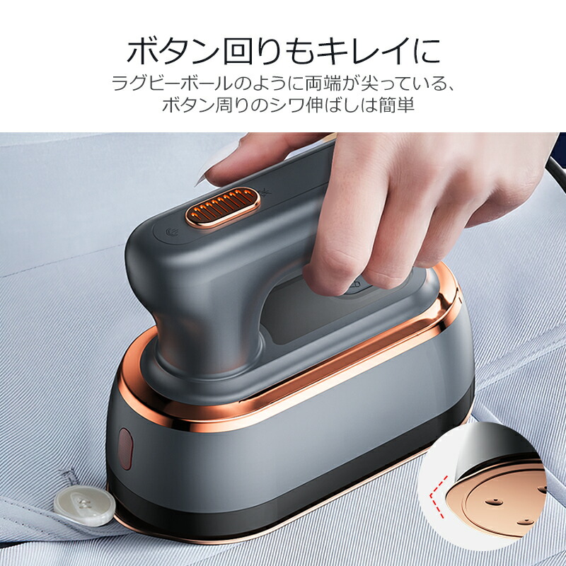 楽天市場】アイロン 35連冠【超パワー&15秒立上り】 スチームアイロン