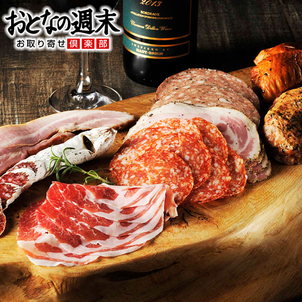 楽天市場】楽天試食会1位獲得 トンネル熟成 ハム・ソーセージセット