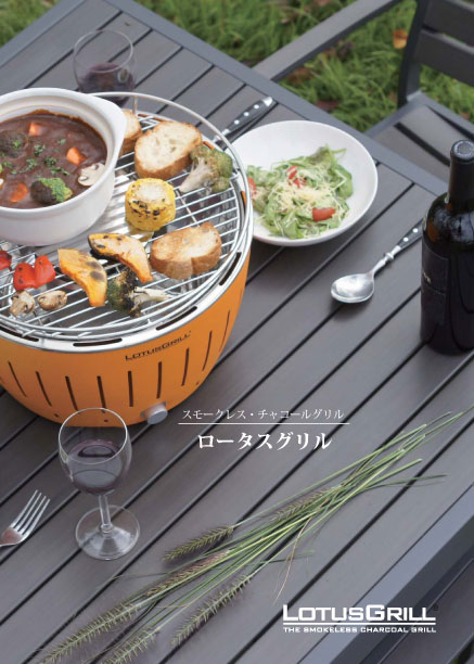楽天市場】【即納】【在庫あり】【ロータスグリル専用グリルマット