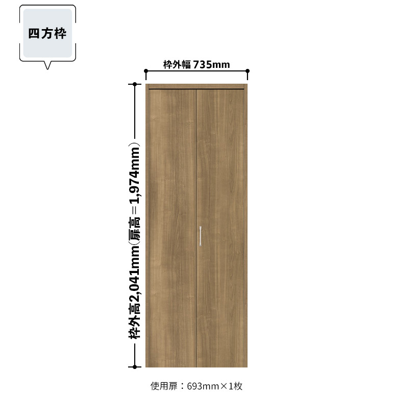 楽天市場】ノダ カナエル クローゼット 固定枠・四方枠 ピボット・フル
