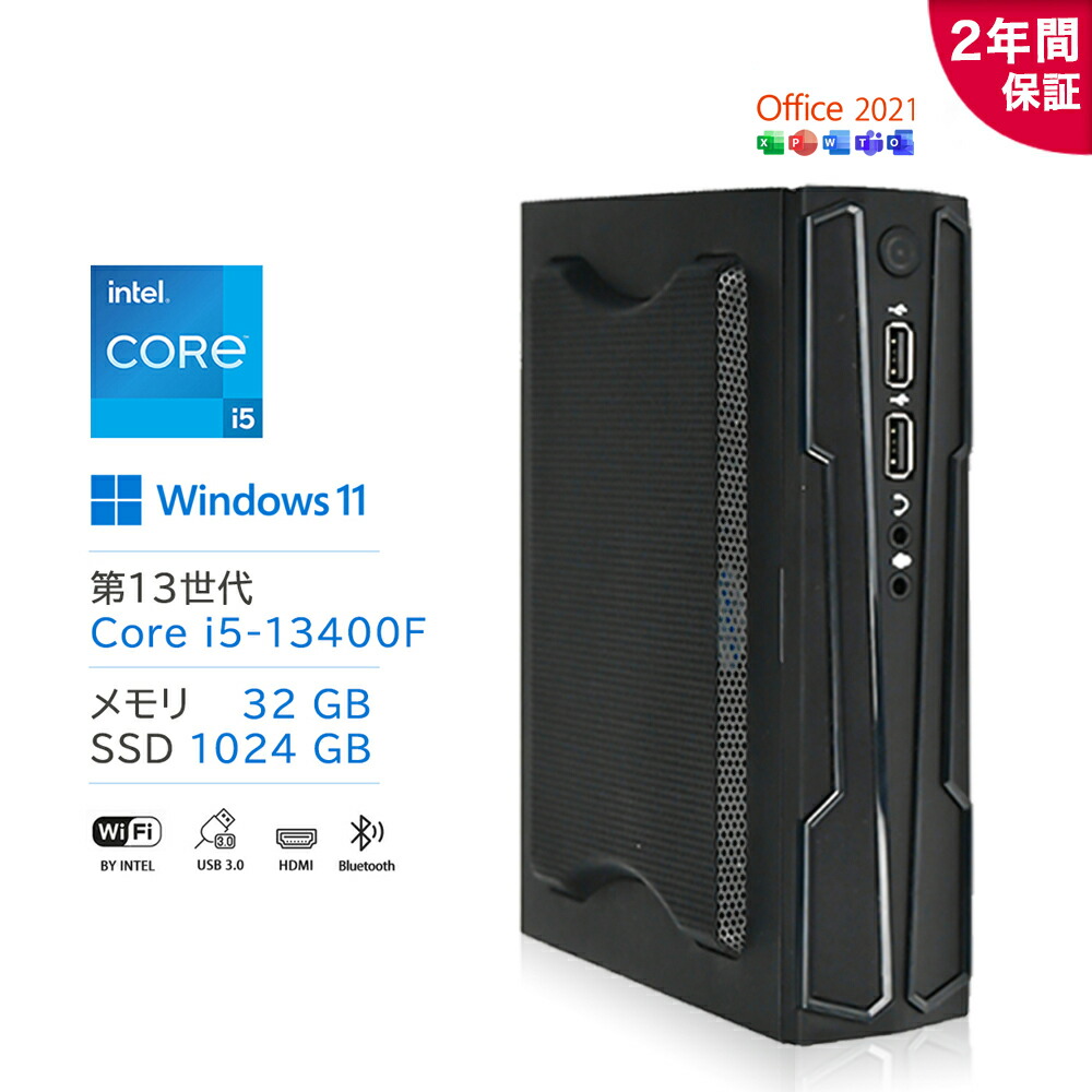 楽天市場】core i5 13400fの通販