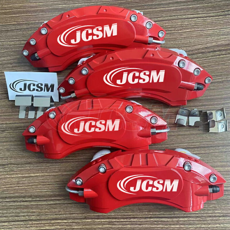 楽天市場】CX－8（マツダ）KG系 ブレーキキャリパーカバー 車種