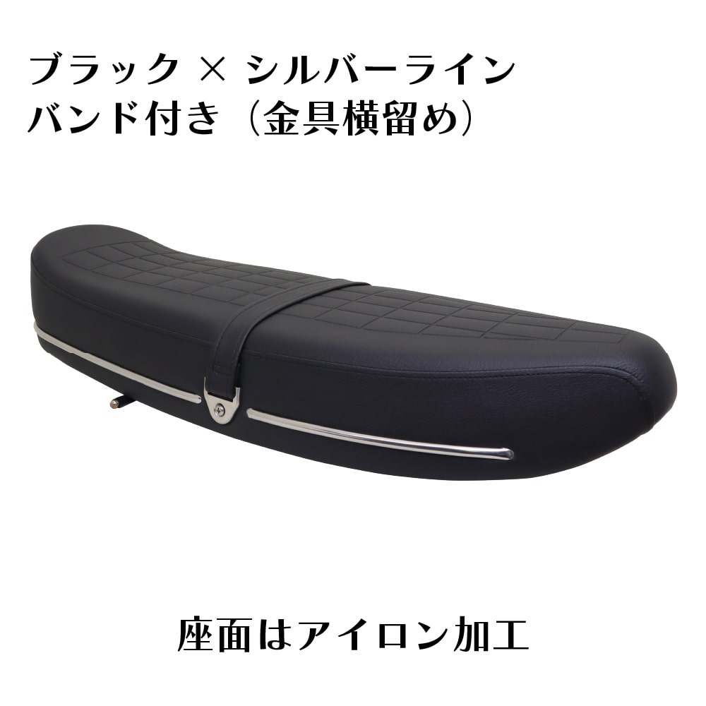 楽天市場】ホンダ スーパーカブ シート C50 C90 C70 AA01 HA02 CB750K0