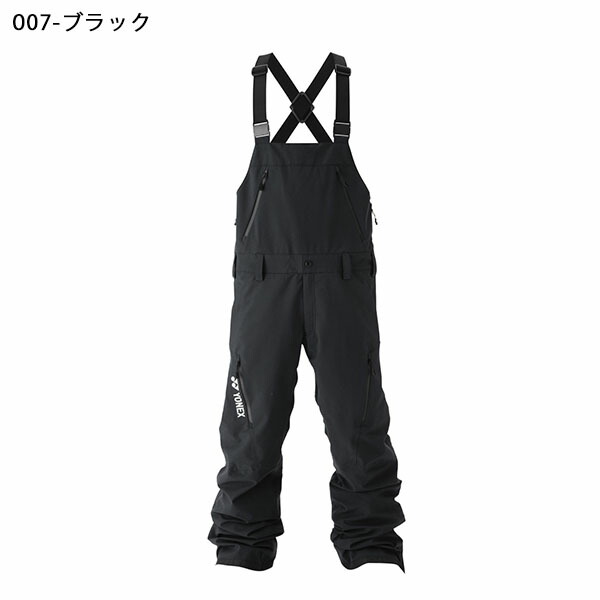 楽天市場】ラスト1点 グレー L 送料無料 スノーボードウェア YONEX