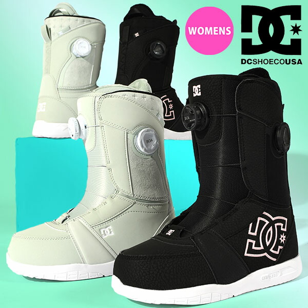 dc スノーボードブーツ レディース」の人気商品一覧 | 安い商品を通販