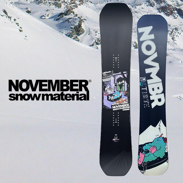 楽天市場】november artiste 152の通販