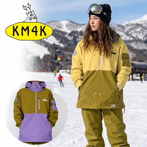 楽天市場】アノラック スノーボード ウェアの通販