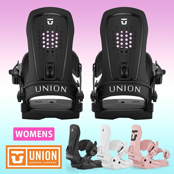 楽天市場】ユニオン 21-22の通販