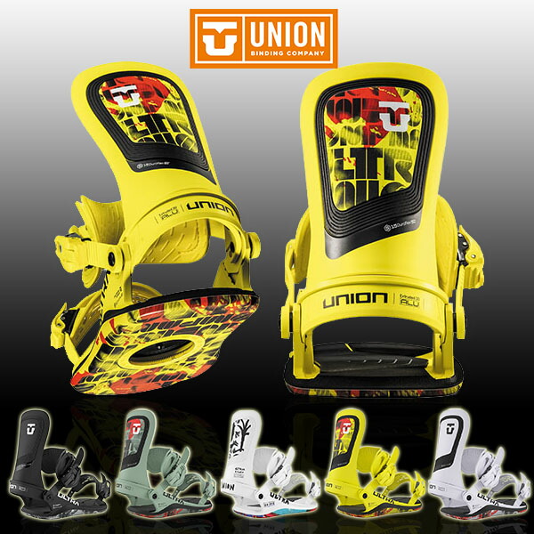 楽天市場】グリーン（スノーボード用品｜ウィンタースポーツ