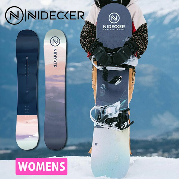 楽天市場】半額 50%off 143 ソールカバー プレゼント 送料無料