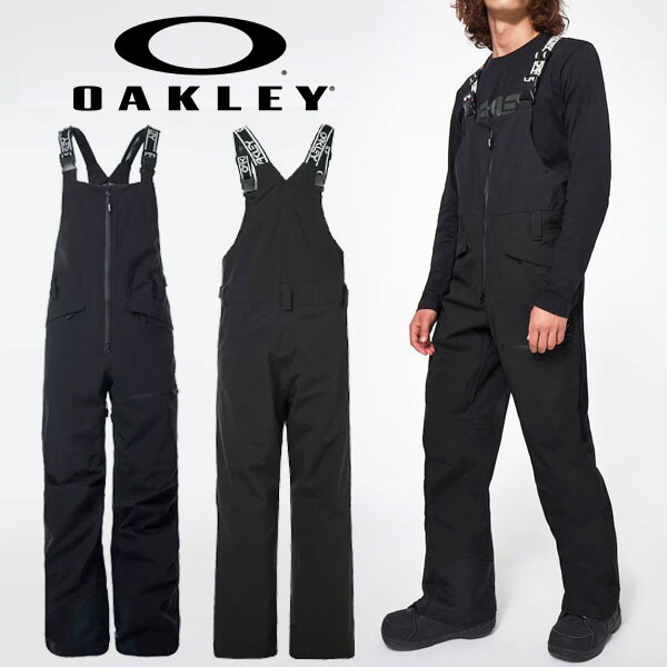 スノーボードウェア ブラック」の人気商品一覧 | 安い商品を通販サイト