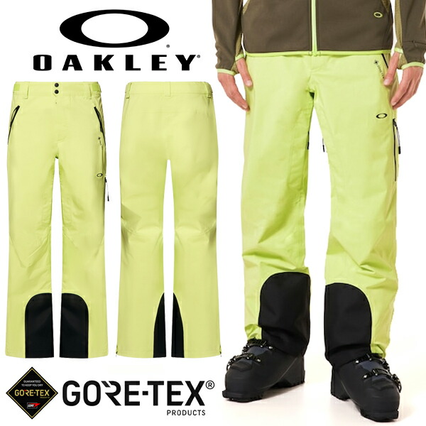 楽天市場】40%off 送料無料 スノーボードウェア メンズ パンツ