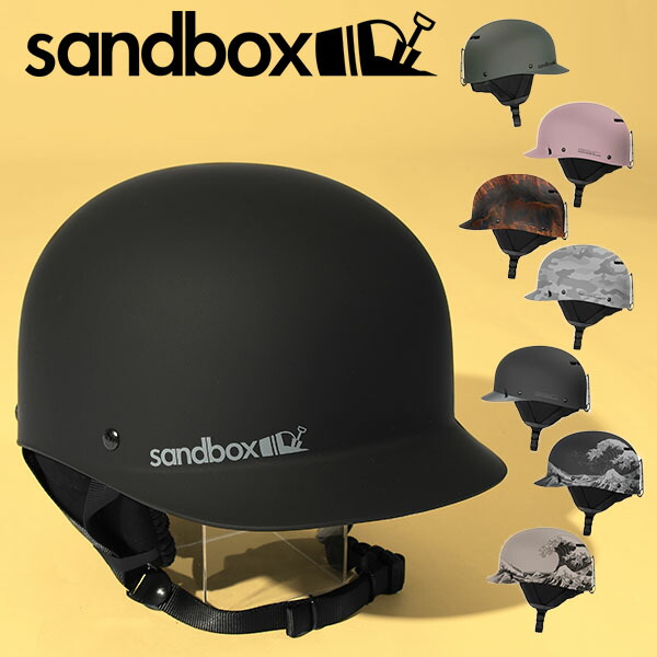 スキー スノボー用ヘルメット サンドボックス 2.0 classic ヘルメット