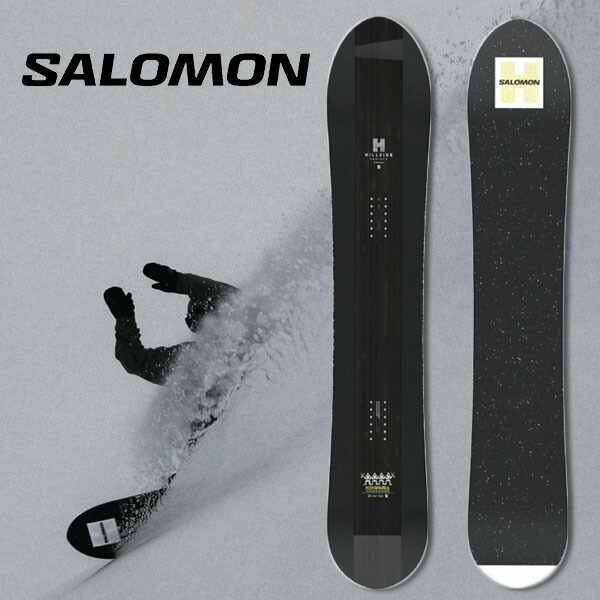 salomon sickstick」の人気商品一覧 | 安い商品を通販