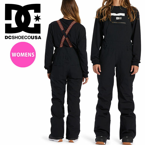 dc スノボウェア スノーボードウェア」の人気商品一覧 | 安い商品を