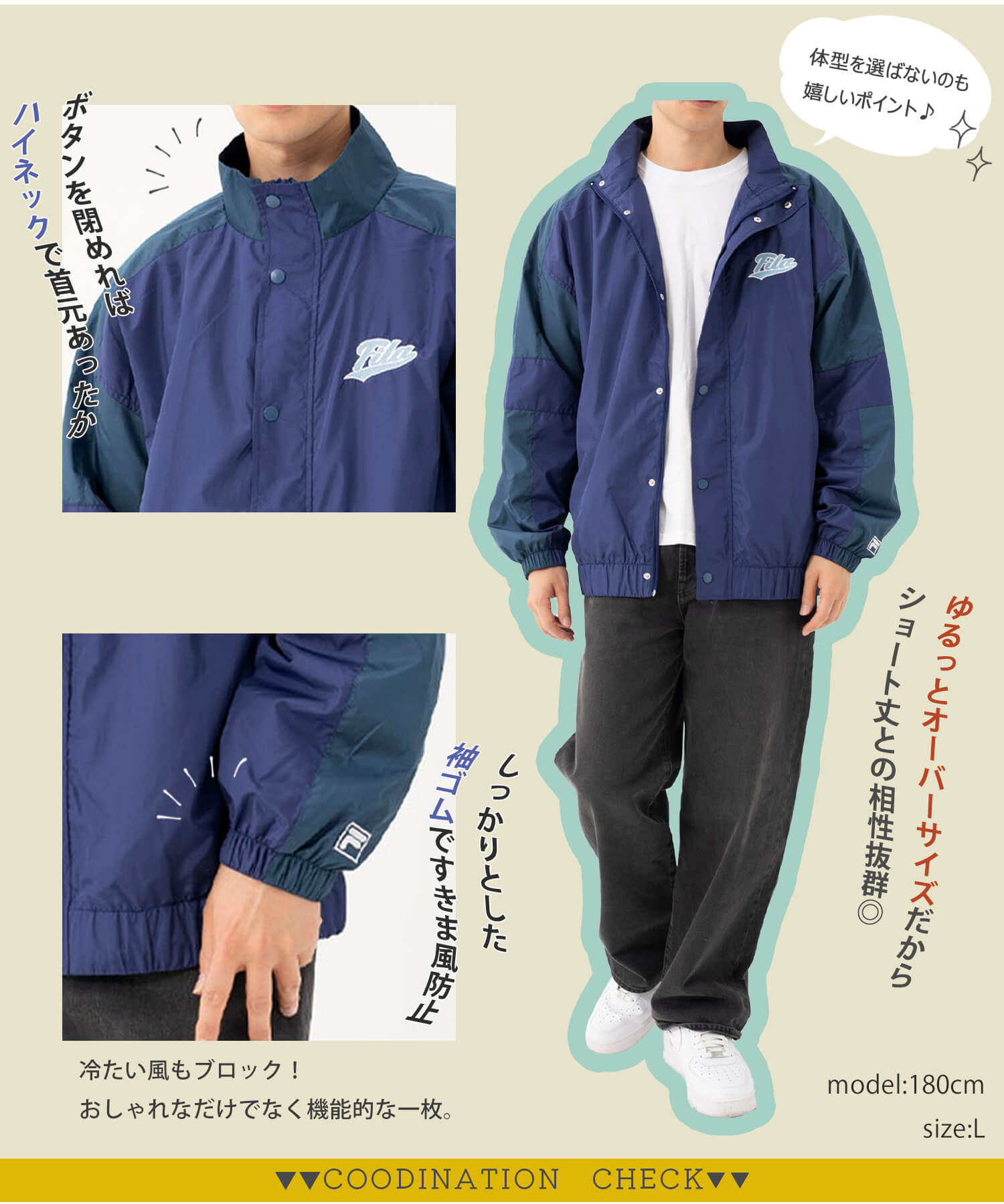 楽天市場】FILA フィラ ジャケット ライトアウター レディース メンズ
