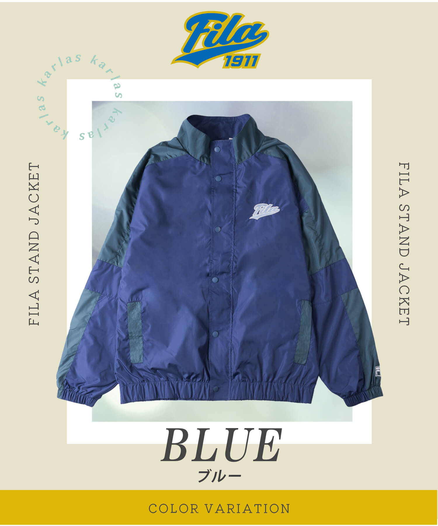 楽天市場】FILA フィラ ジャケット ライトアウター レディース メンズ