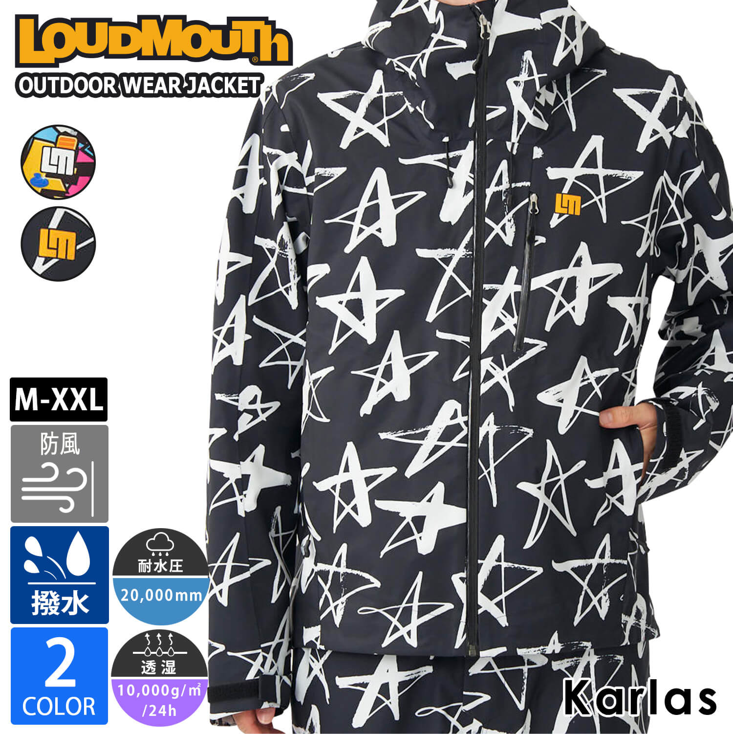 楽天市場】【在庫処分!】 LOUDMOUTH ラウドマウス ブルゾン ゴルフ
