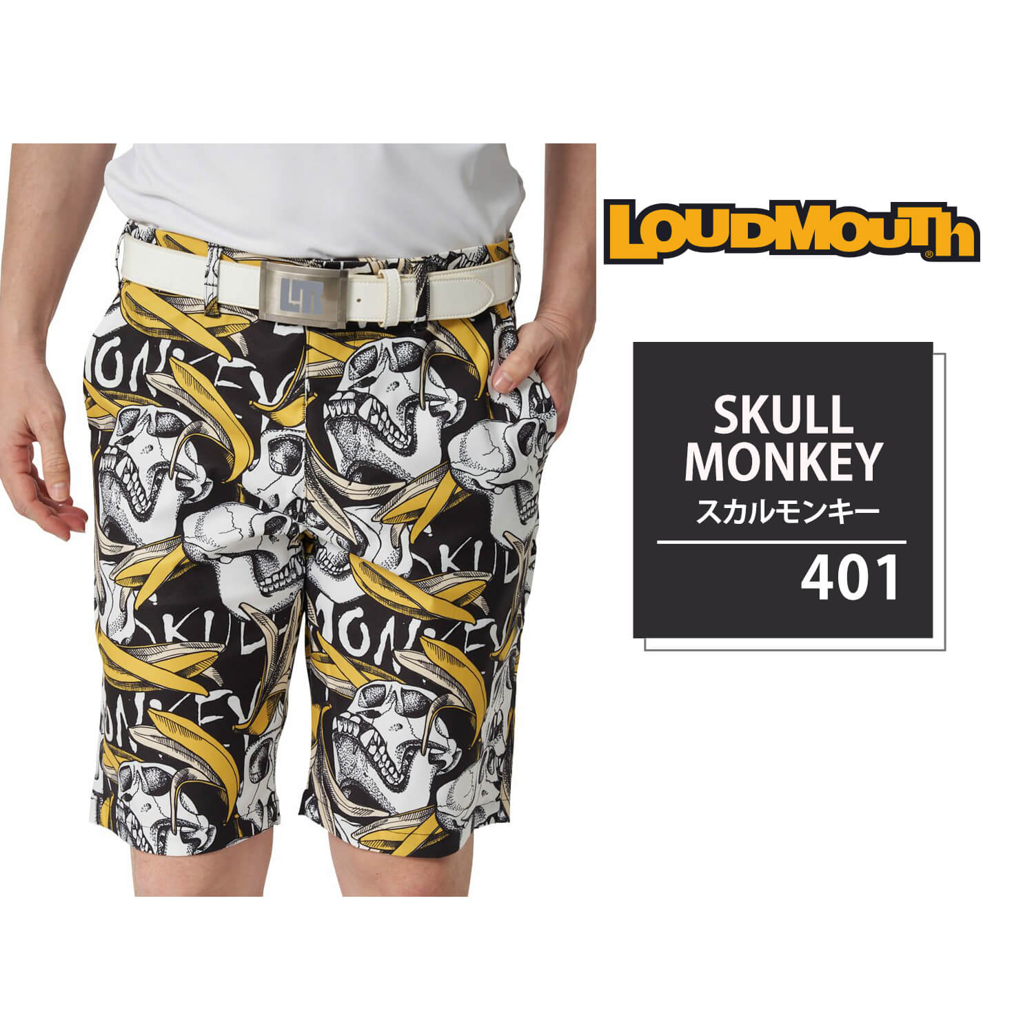 楽天市場】【在庫処分!】 ラウドマウス ゴルフウェア ショートパンツ