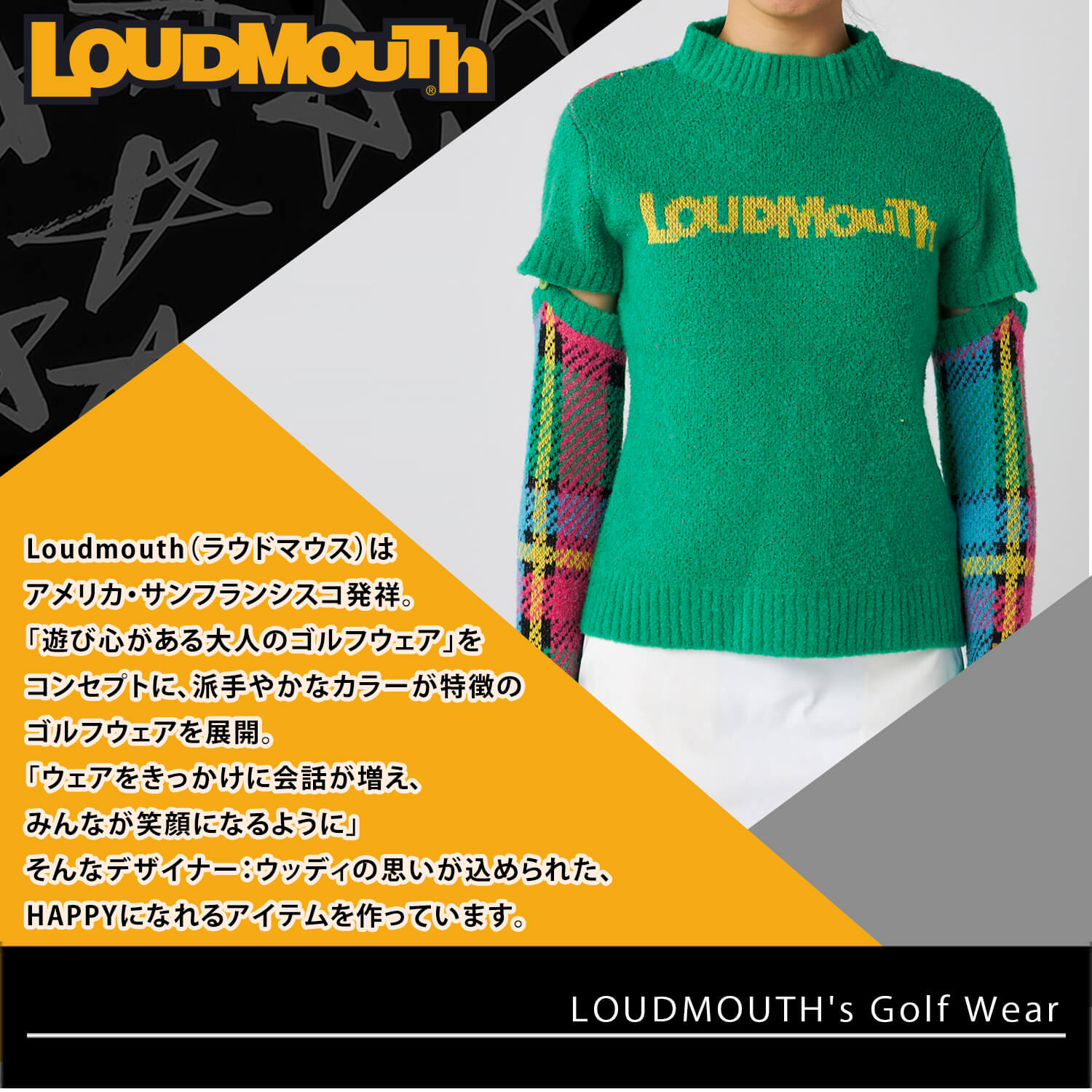 楽天市場】【在庫売り尽くし!】 ラウドマウス ゴルフウェア レディース