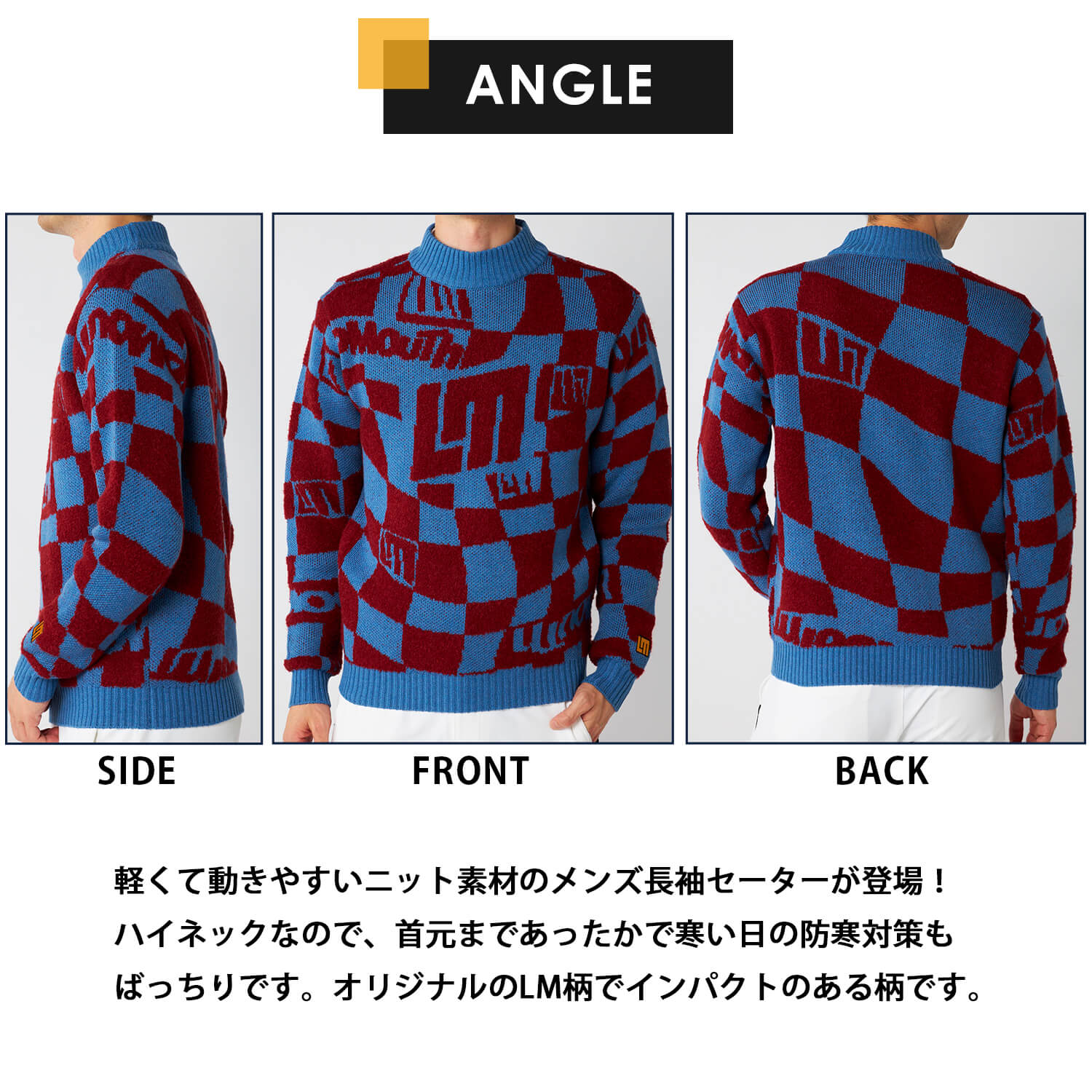 楽天市場】【在庫売り尽くし!】 ラウドマウス ゴルフウェア メンズ