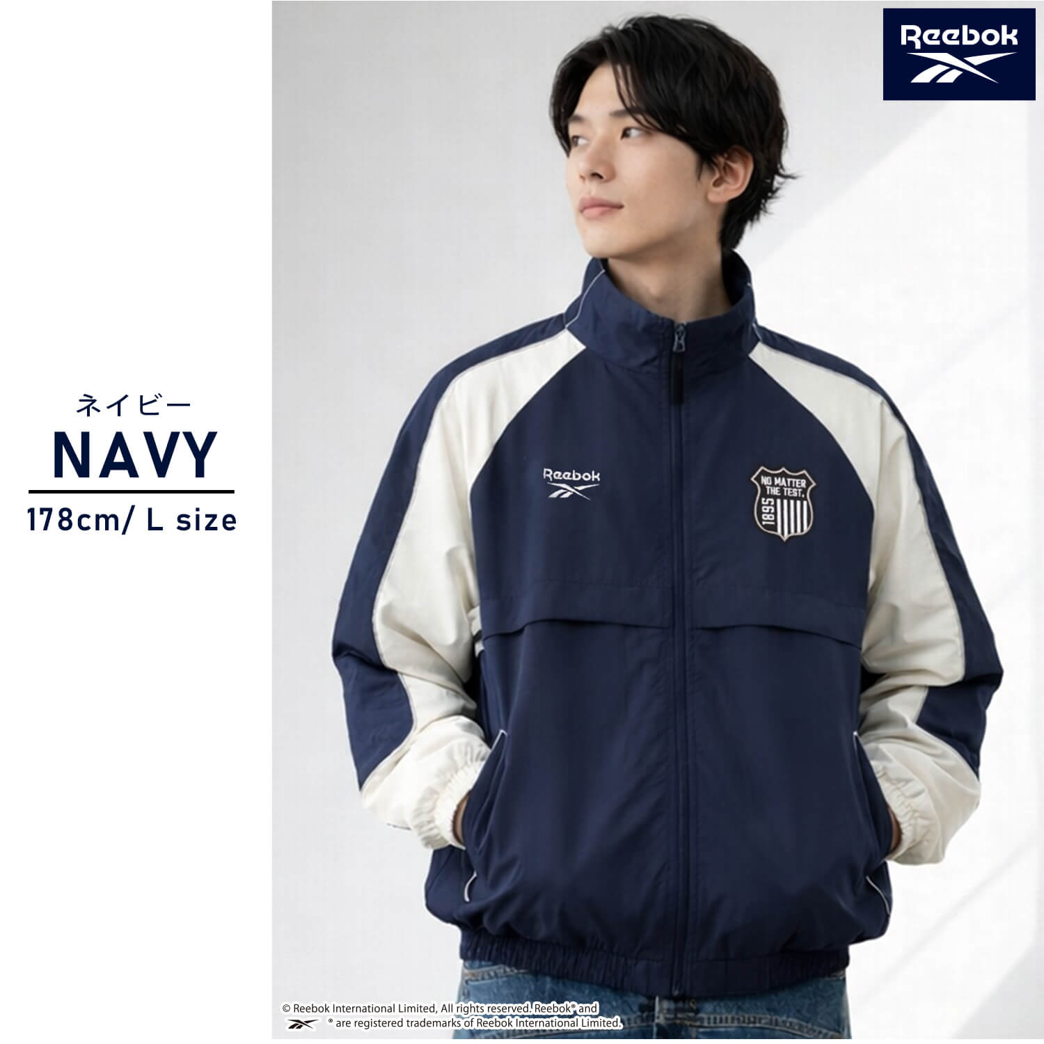 楽天市場】Reebok リーボック ナイロンジャケット 長袖 軽量 防風 丈夫