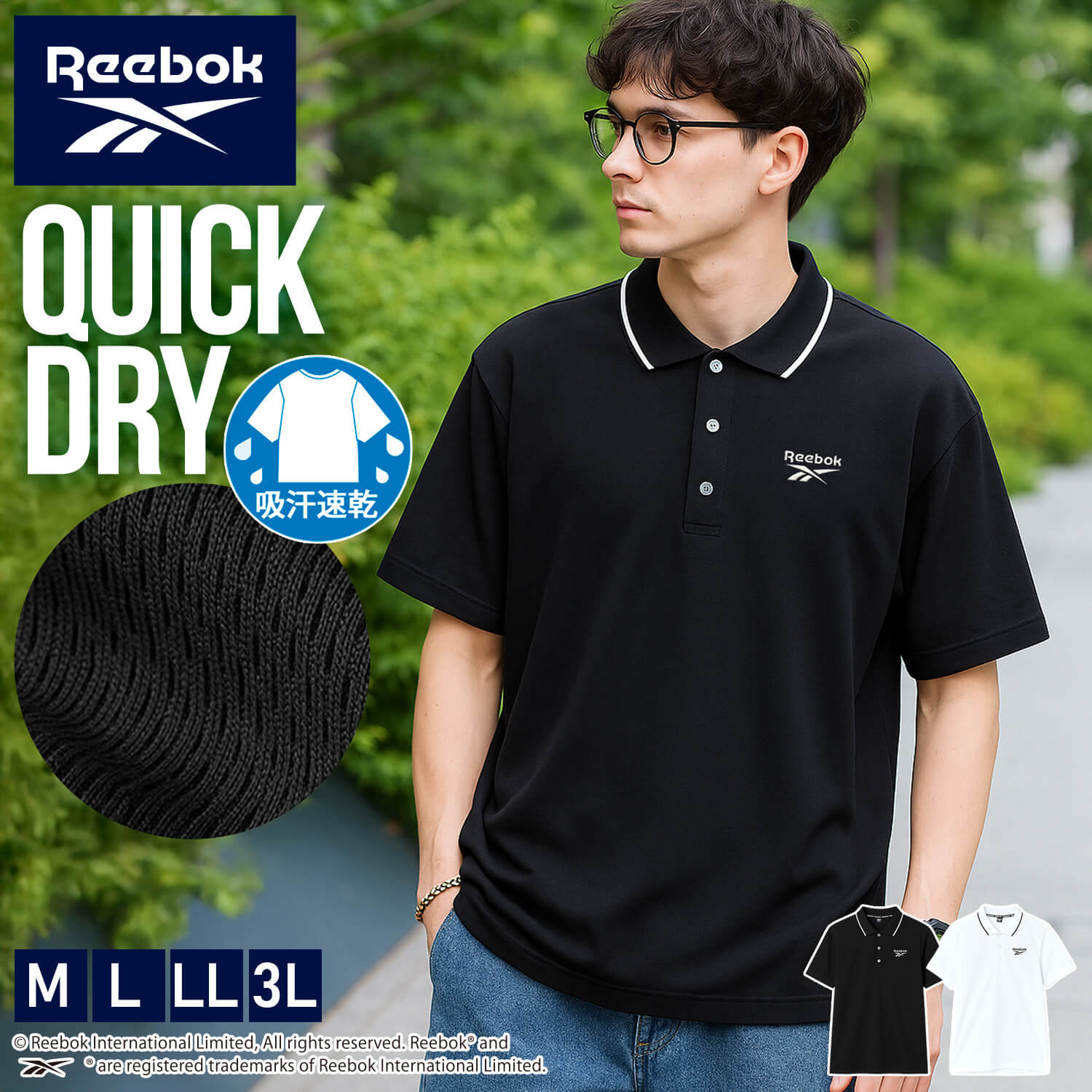 楽天市場】Reebok リーボック ポロシャツ メンズ 半袖 ボタンダウン