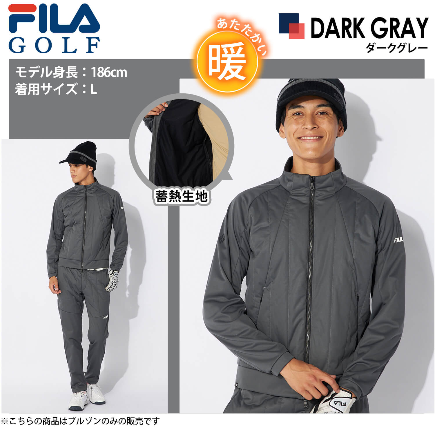 楽天市場】【在庫売り尽くし!】 FILA GOLF フィラゴルフ ゴルフウェア